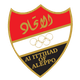伊蒂哈德阿勒颇 logo
